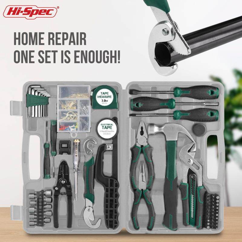 166件套家用工具收纳套装钳子榔头锯子扳手工具箱维修五金工具,电子元器件市场,集成电路（IC）,淘宝优惠券,粉丝福利购,淘宝优惠卷