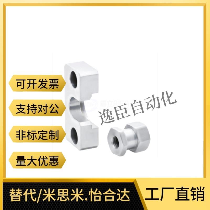 浮动接头FJRHA FJDHA3 4 5 6 8 10 14 18-0.5/0.8/1.25气缸连接件