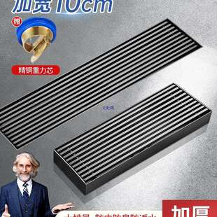 洗澡间下水道地漏304不锈钢防臭器长条形加长款长方形过滤网