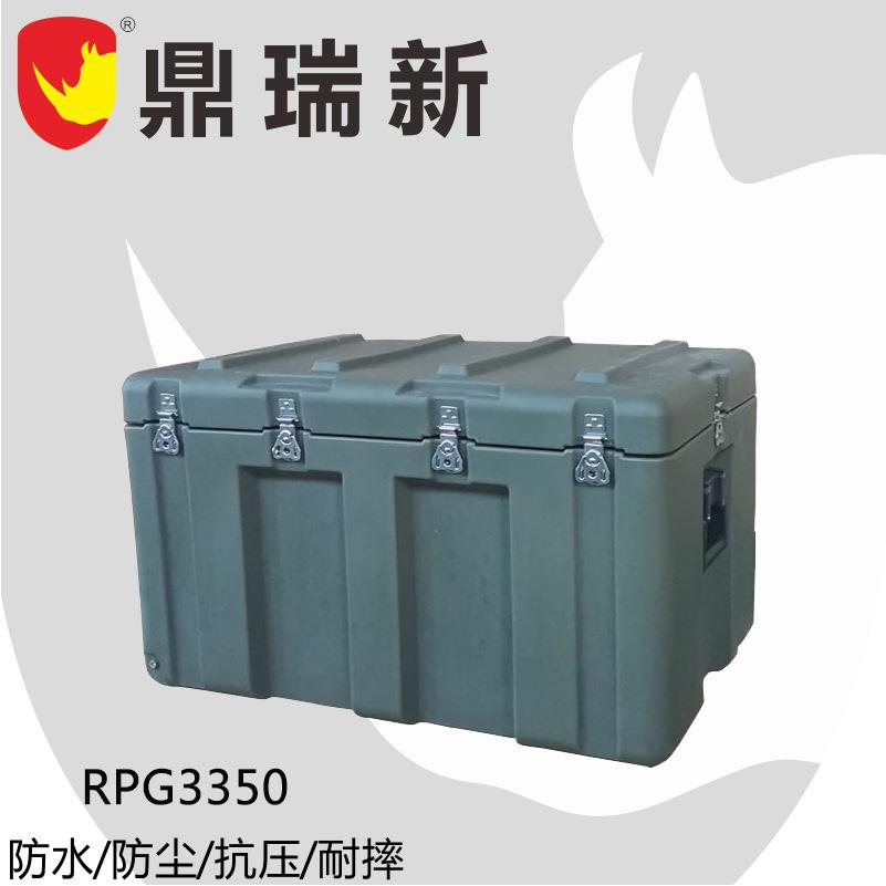 滚塑箱物资储备周转箱野外装备箱空投箱RPG3550厂家供