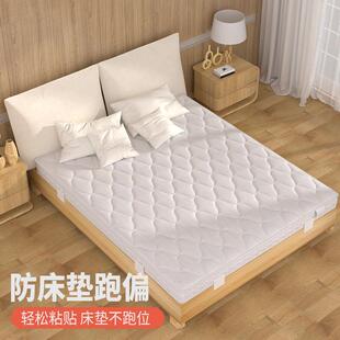木板床架床垫防滑防跑位固定器免打孔自粘卡扣防移位不跑动限位器