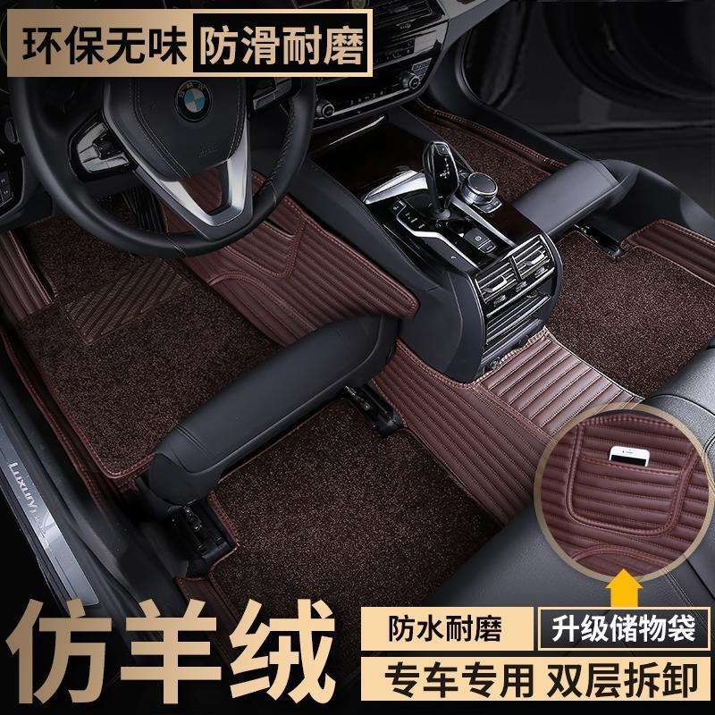 福特2012新福克斯2015款三厢经典两厢2013福睿斯专用汽车脚垫地垫