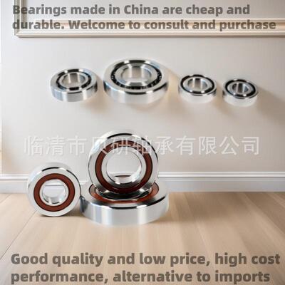 TAC系列丝杠轴承 精密45TAC75B 45TAC100B 50TAC100B 角接触轴承