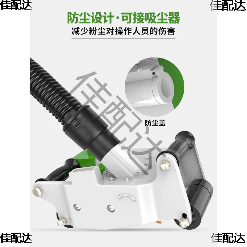 无尘开槽机一次成型水电安装工程线槽机轻质砖开槽机切割机