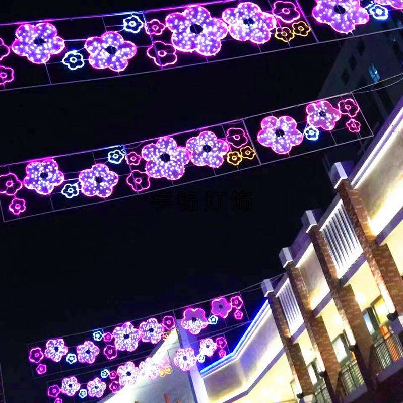 圣诞节灯会跨街灯发光花朵户外灯雕LED过街走廊过道灯光节展灯