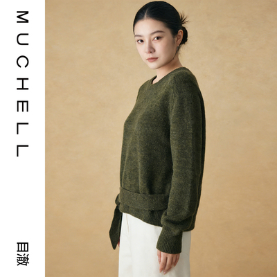 目澈MUCHELL冬季新款【悦已暖阳】腰带收腰女款气质针织衫