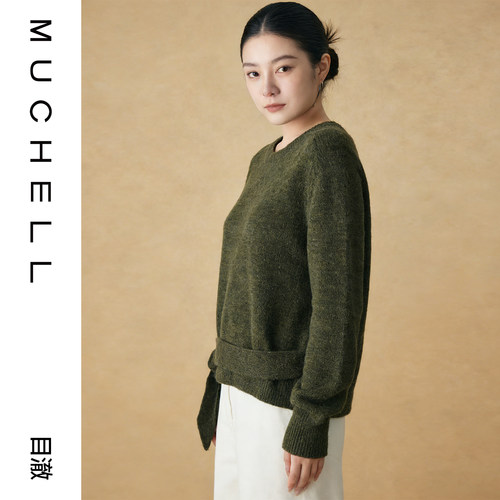 目澈MUCHELL冬季新款【悦已暖阳】腰带收腰女款气质针织衫