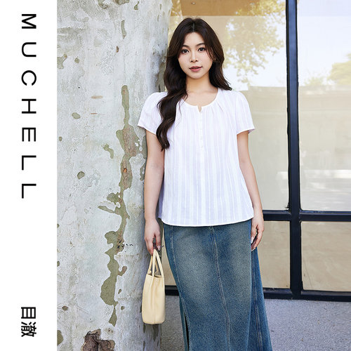 目澈MUCHELL【草木的诗】新款清新竖条纹宽松女士蓝色短上衣