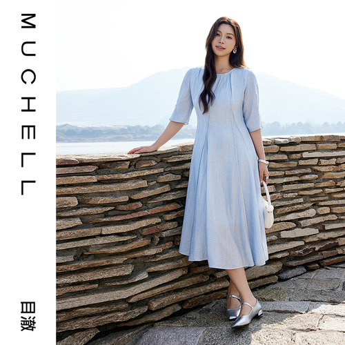 目澈MUCHELL【夏栀】新款蓝色宽松不规则压条分割女士连衣裙