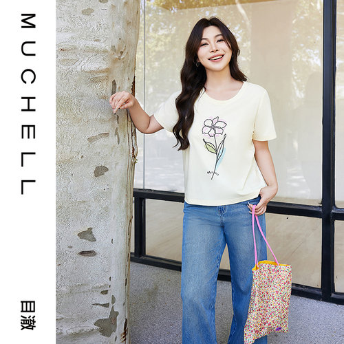 目澈MUCHELL【一花一世界】纯棉宽松独特涂鸦花卉女士短袖