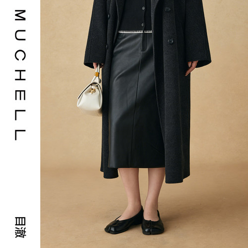 目澈MUCHELL冬季新款【皮毅从容】流行冬天小A开衩女士皮半裙