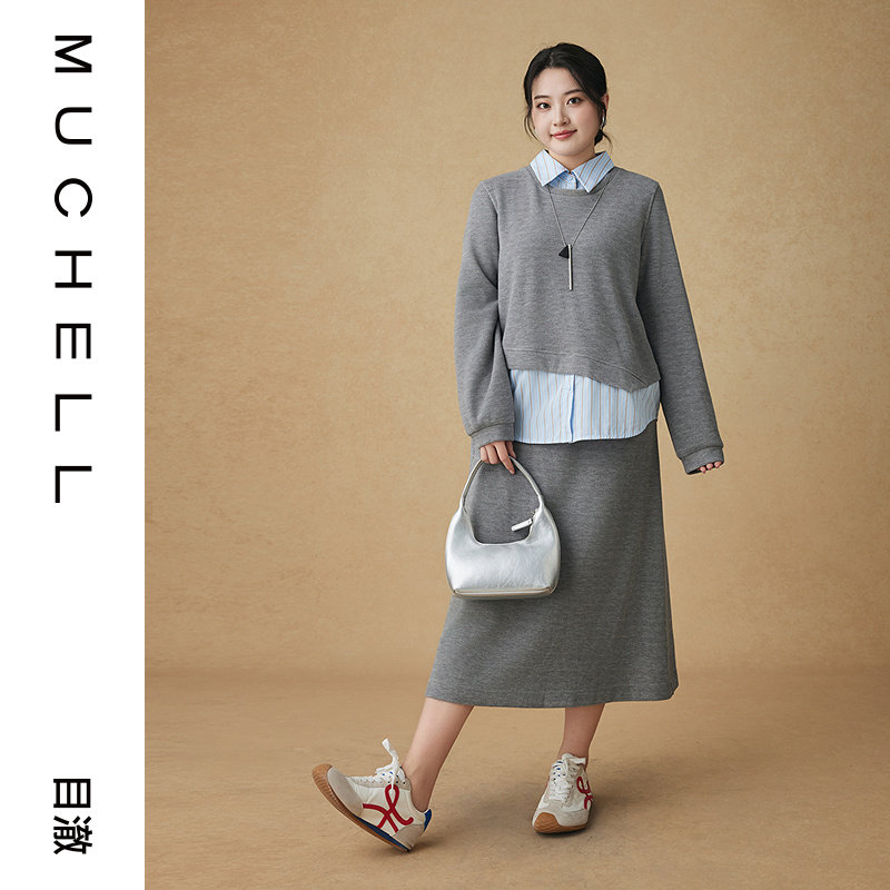 目澈MUCHELL【微微风蔟浪】休闲时髦女士宽松长袖卫衣套装
