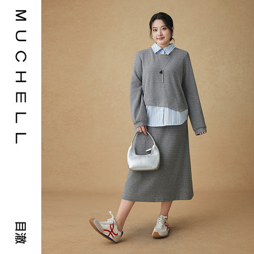 目澈MUCHELL【微微风蔟浪】休闲时髦女士宽松长袖卫衣套装