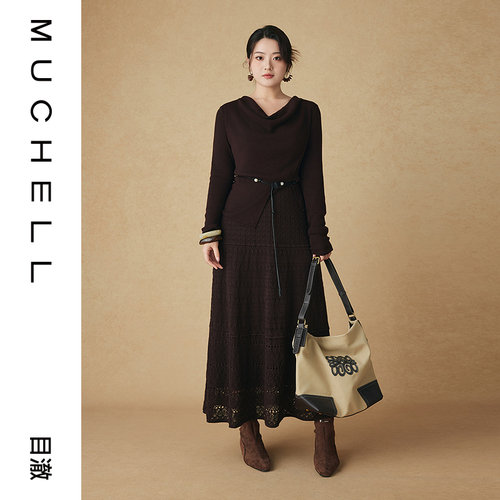 目澈MUCHELL【罗棕序曲】冬季洋气长款年会战袍休闲针织套装