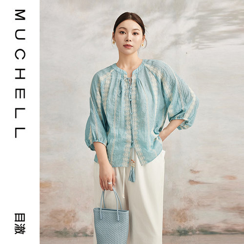 目澈MUCHELL【花开半夏】洋气波西米亚风刺绣蓝色女士上衣