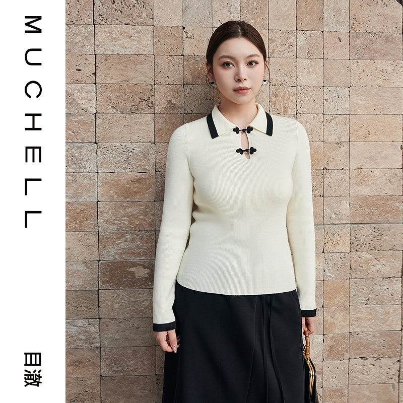目澈MUCHELL【山静尘清】撞色盘扣漂亮女士羊毛混纺针织衫