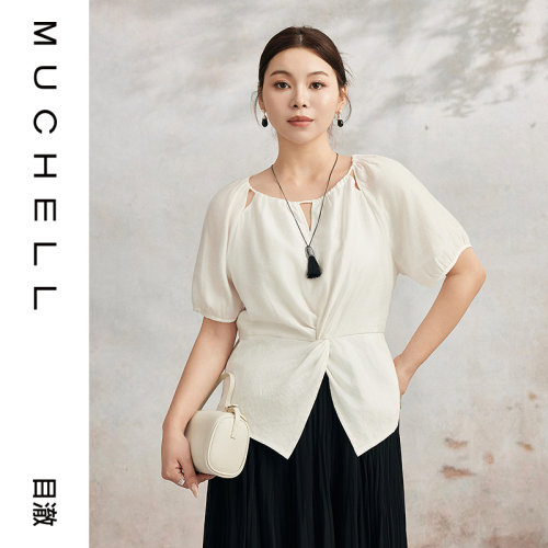目澈MUCHELL 2025新款流行扭结收腰开衩短袖白色女士上衣