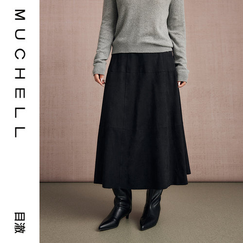 目澈MUCHELL冬季新款【松弛感】黑色流行女士小A字分割皮半裙