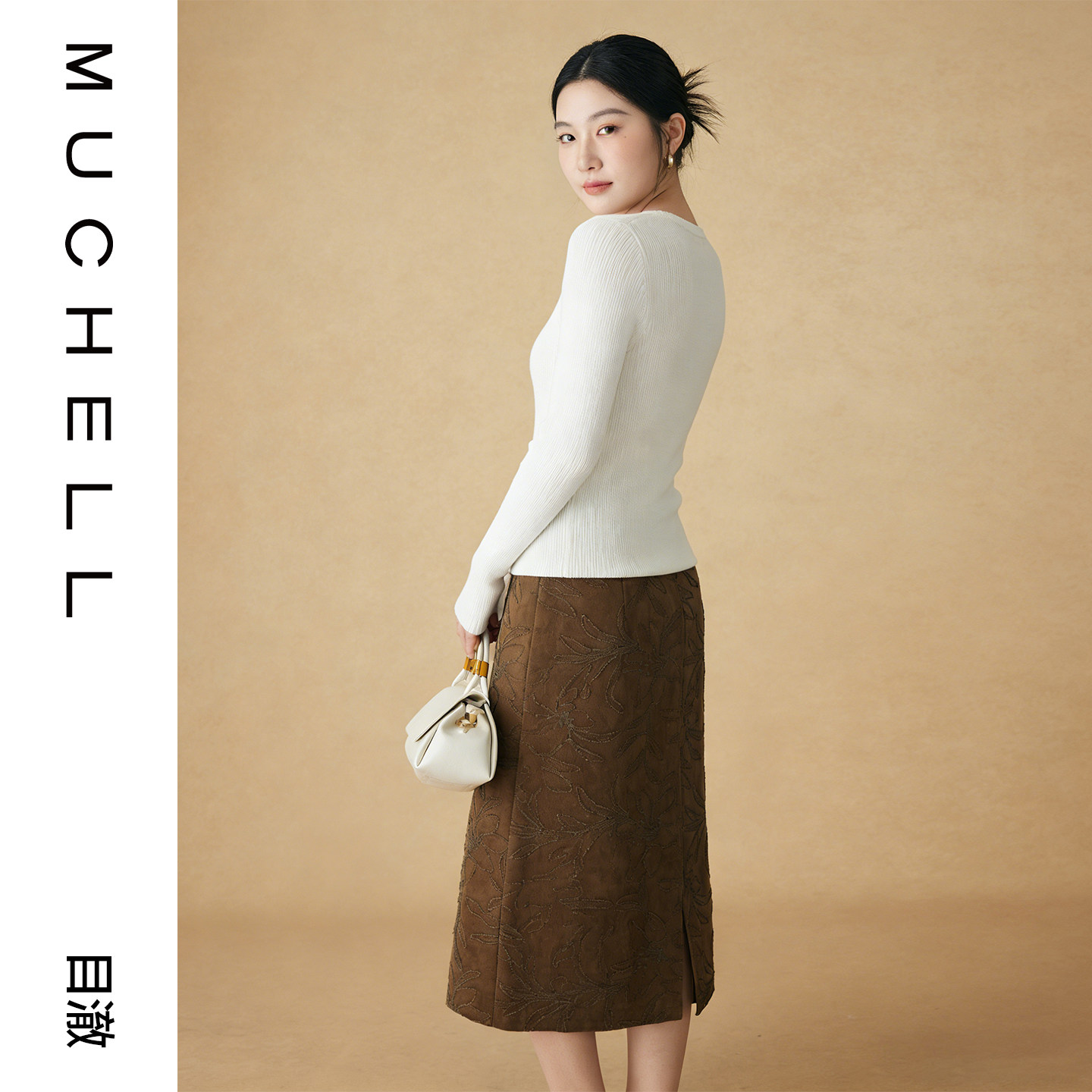 目澈MUCHELL春季新款【简单交织】大码刺绣肌理半身裙MDT1BD6016图片