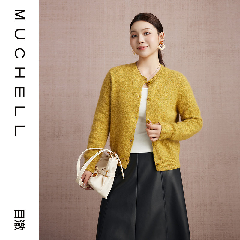 目澈MUCHELL【日落叙事】黄色花纱兔毛混纺长绒休闲针织开衫