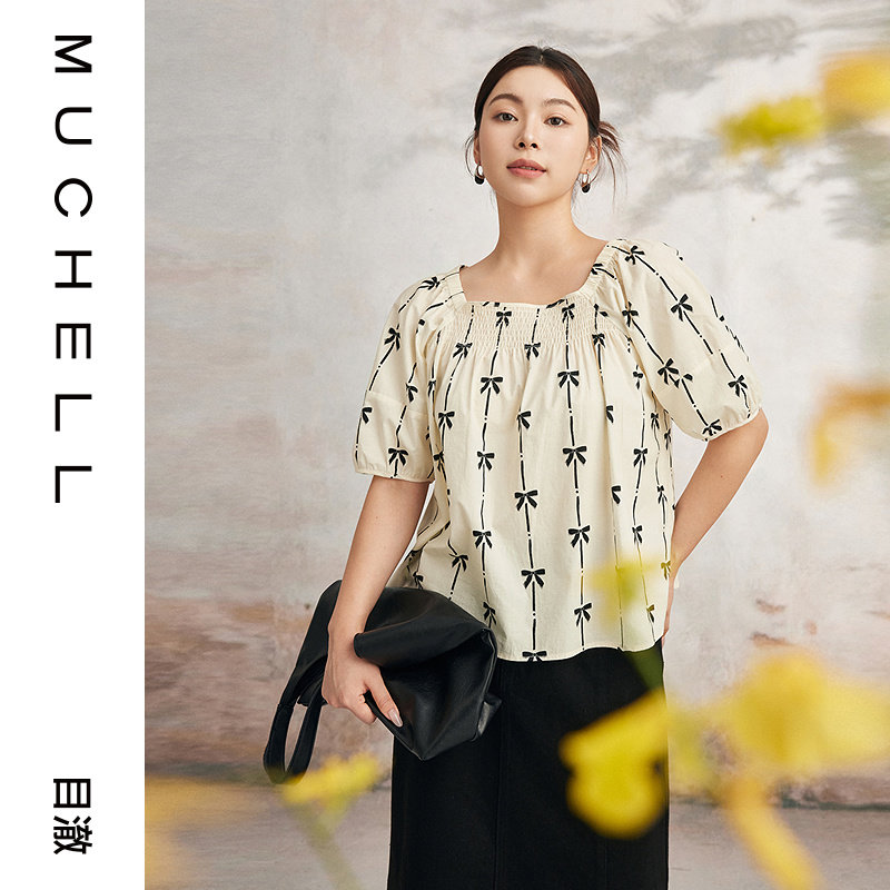 目澈MUCHELL夏季新款【玉兰芬芳】蝴蝶结印花上衣MDS3HD1057