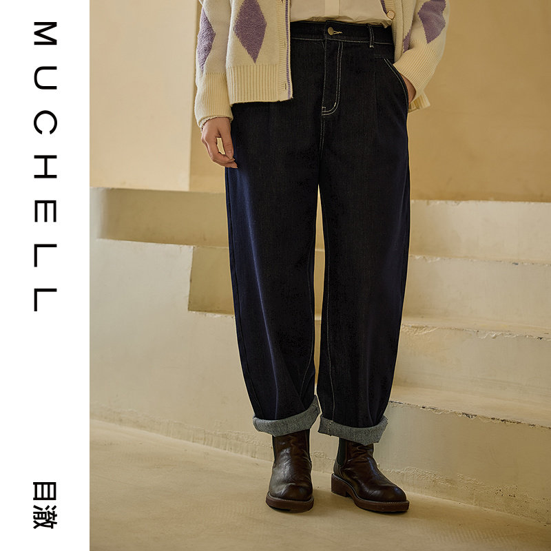 目澈MUCHELL【温暖如春】薄绒流行宽松懒蓝色女士高腰牛仔裤