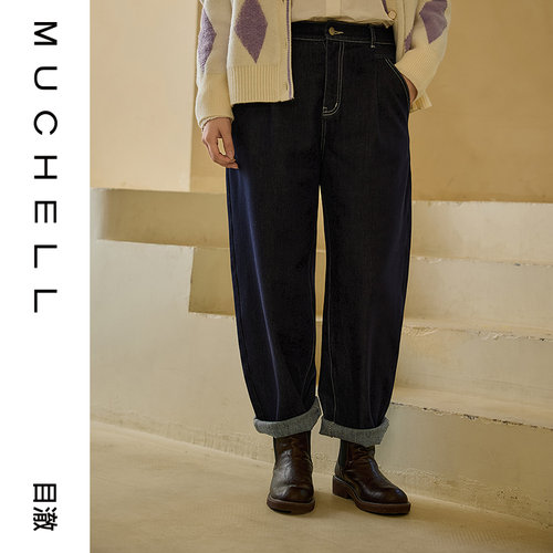 目澈MUCHELL【温暖如春】薄绒流行宽松懒蓝色女士高腰牛仔裤