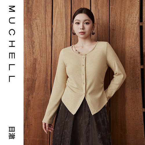 目澈MUCHELL冬季新款【时间慢度】串珠打底时尚气质长袖T恤