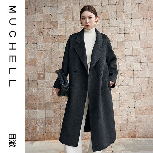 目澈MUCHELL冬新款【雪日落幕】简约直身长纯绵羊毛灰色大衣