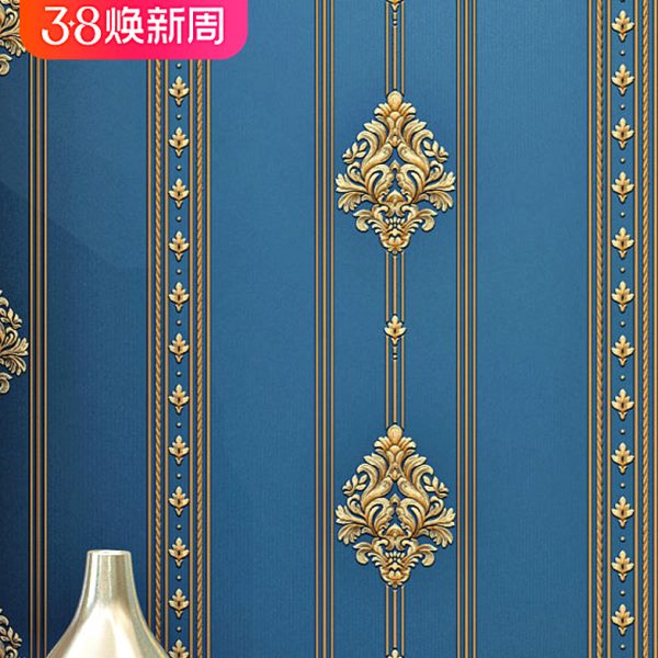 大花电视背景墙纸家用竖条纹卧室壁纸欧式复古客厅浮雕无纺布奢华