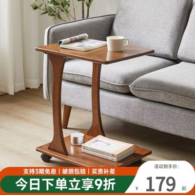 床边桌桌小圆桌简约带家用小可移动茶几实木边阳台沙发边几轮边柜