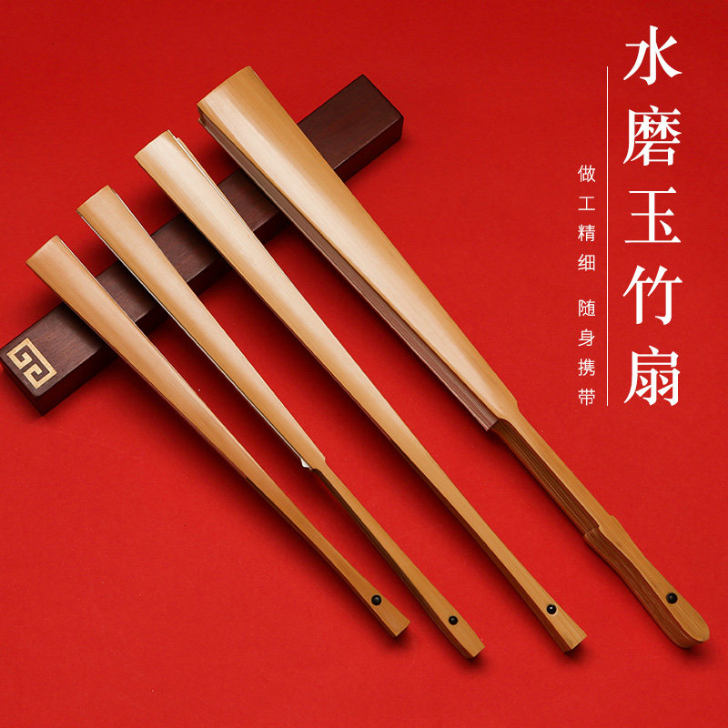 水墨玉竹宣纸折扇苏工扇面书画扇图片