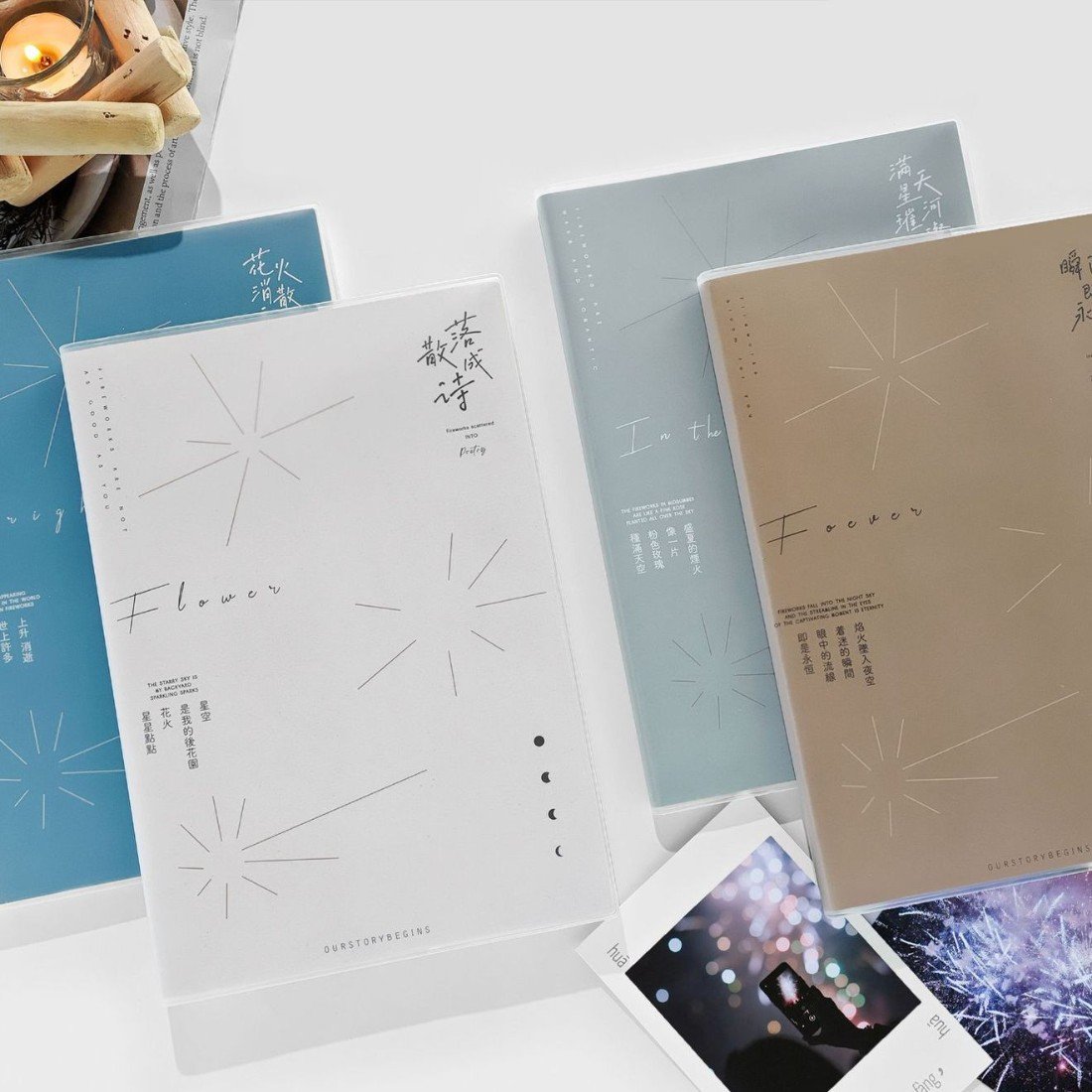 初品B5胶套本横线本学生作业笔记本文艺简约创意