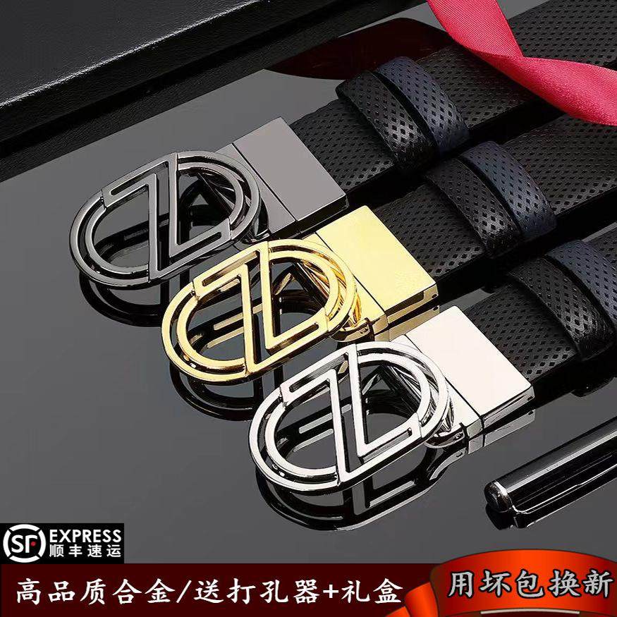 鸵奇仕新款旋转扣皮带男款挂扣z字扣时尚牛皮男生裤腰带送男友