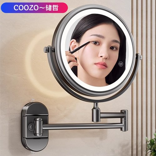 浴室吸盘带灯化妆镜壁挂伸缩折叠