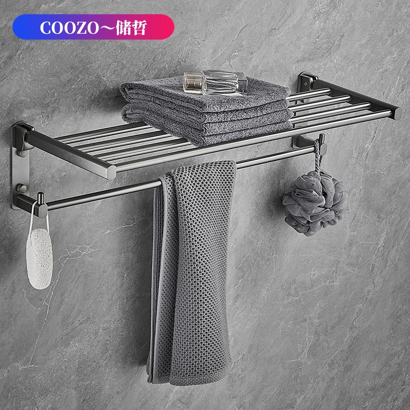 拉丝枪灰全铜浴巾架可折叠浴室置物毛巾架免打孔卫生间收纳架子