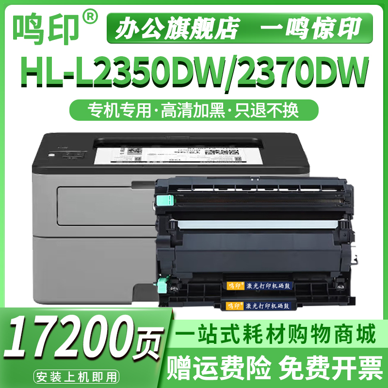 潮流精品,品质保证