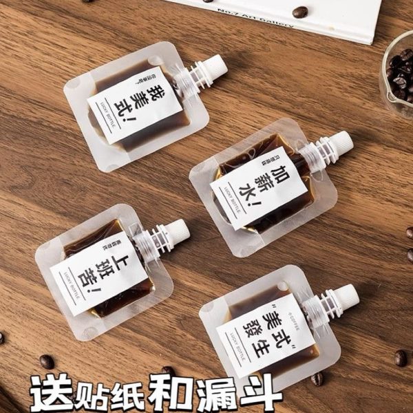 耐高温滴独立食品级袋浓缩袋分装一次性咖啡液密封冷萃冰分装便携