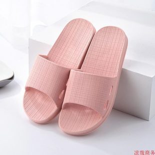 居家室内洗澡男浴室凉踩.厚底屎感拖.男拖鞋 夏季 软底夏家用防滑