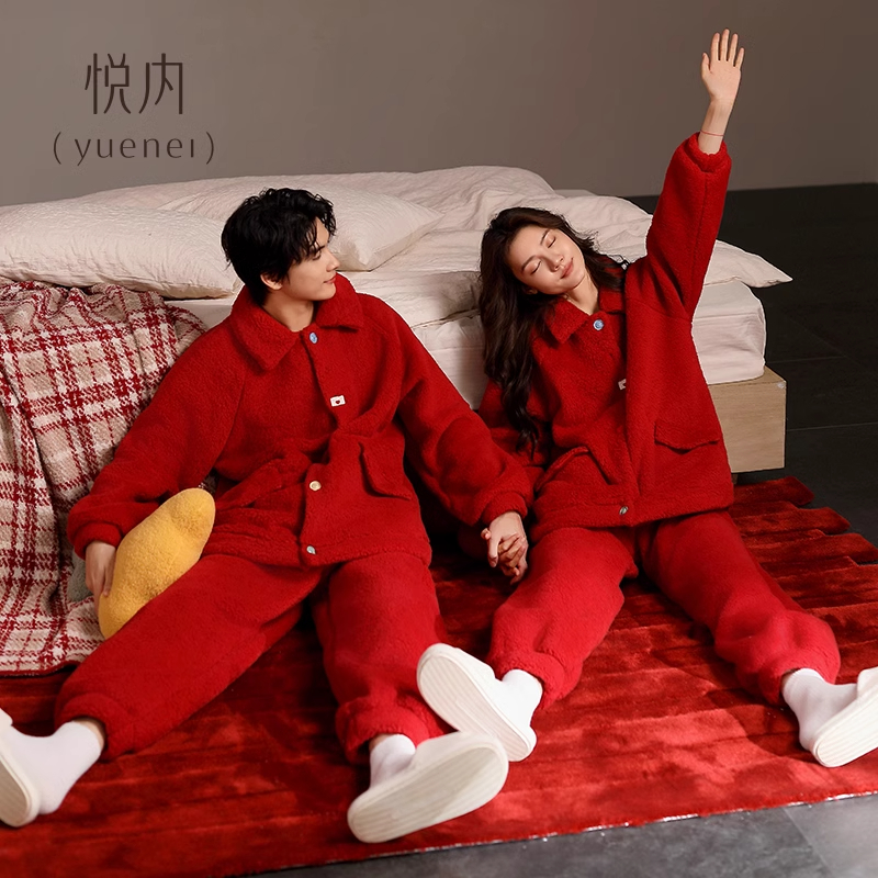 【商场同款】悦内情侣法兰绒睡衣