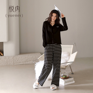 家居服时尚 悦内睡衣女春秋季 长裤 纯棉长袖 显瘦黑色高级感条纹 秋款
