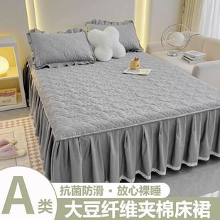 双人防尘席梦思家用床裙保护套 A类全亲肤棉床裙三件套防滑单