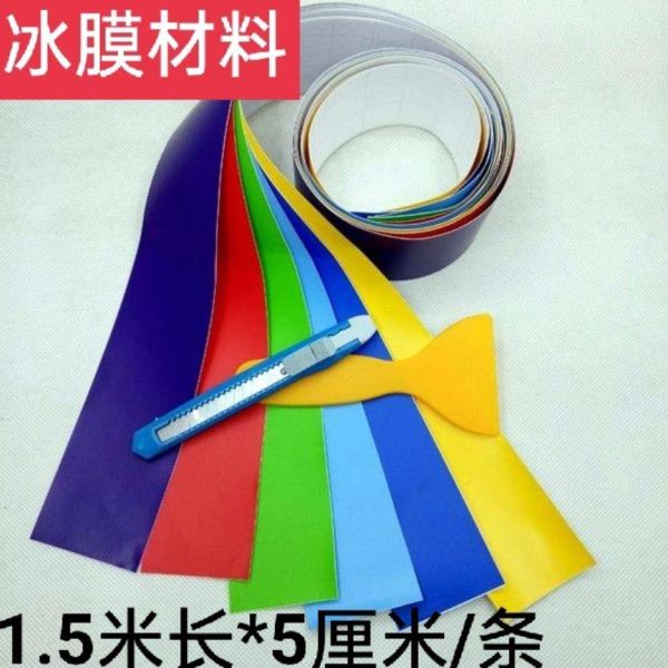 车汽车前杠色三改装贴纸车贴气装饰条】通用【进拉花型中网格栅