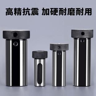 数控车床刀套抗震小径刀具变径套D20D25D32MTA莫式 刀套车床导套