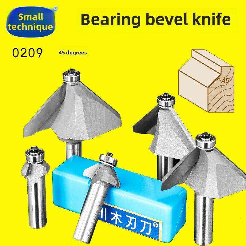 四川木材斜角刀木工斜角刀专业铣刀45度倒角头轴承修边刀0209,3C数码配件,USB多功能数码宝,淘宝优惠券,粉丝福利购,淘宝优惠卷