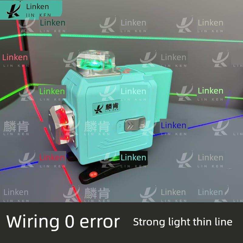 林肯户外家用三色机/四色机12线绿光高精度户外细线强光水平计