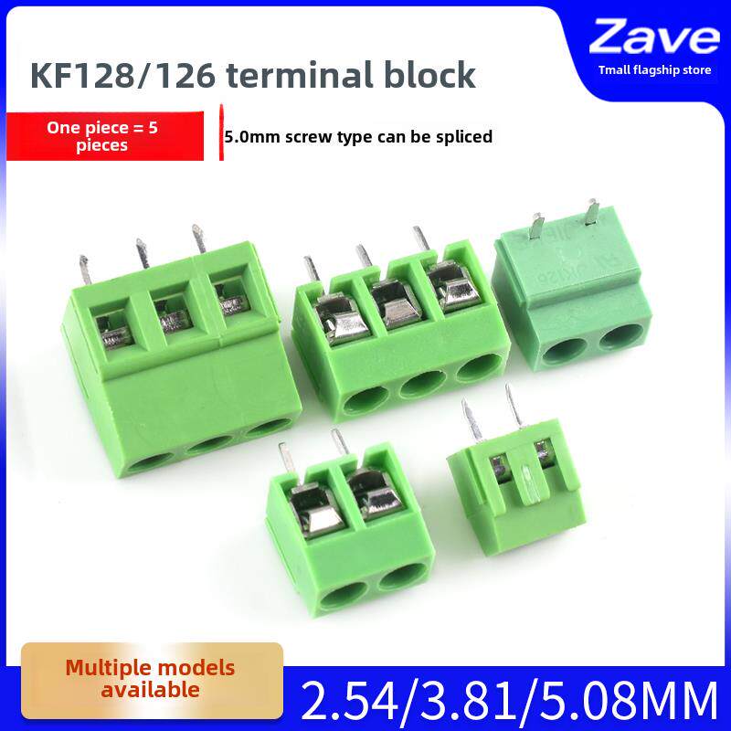 Kf128/126端子排2P端子2.54/3.81/5.08mm节距5.0螺钉拼接3P