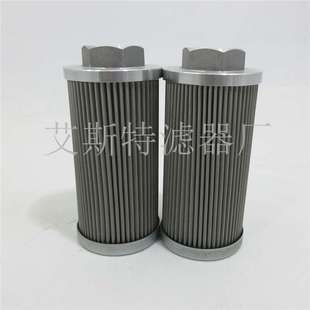F0液压滤芯 AST滤芯替代FC 148B73 船舶发电机配件 SPM