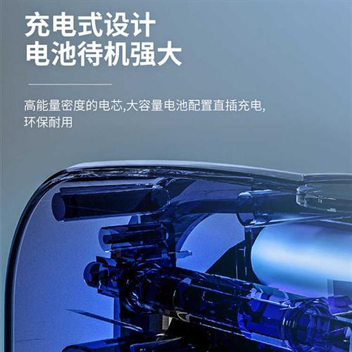 极速智能a垃圾桶感应式自动电动化妆室家用厕所客厅厨房充电智能