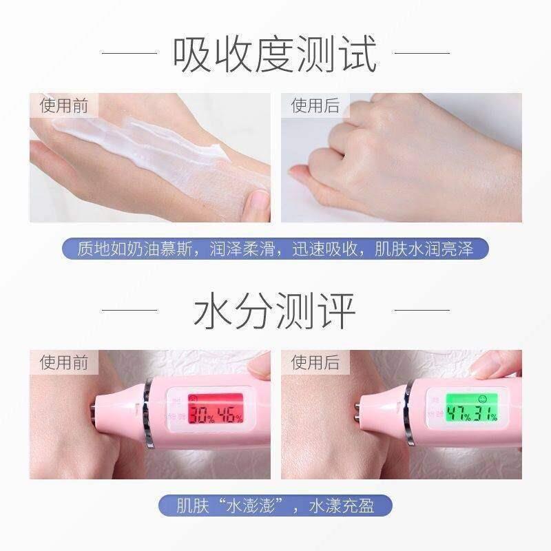 。全身滋润身体乳小黑裙r体香剂液後背祛痘舒奴保湿保湿去鷄皮肤